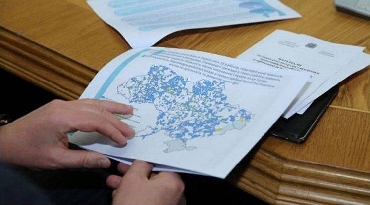 Згідно з планом Балаклійський район може зникнути назавжди
