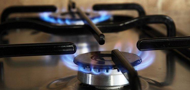 «Харьковгаз» открыл новую услугу