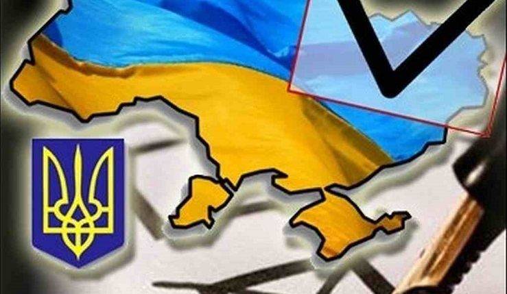 На Харьковщине обнаружены агитационные нарушения