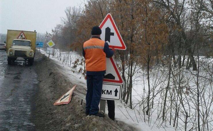 Дорожники предупреждают о гололеде (фото)