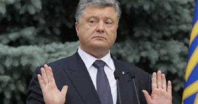 обнародовали