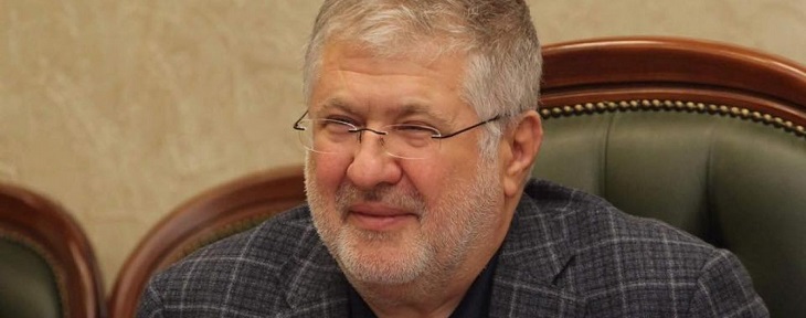 пророк коломойский