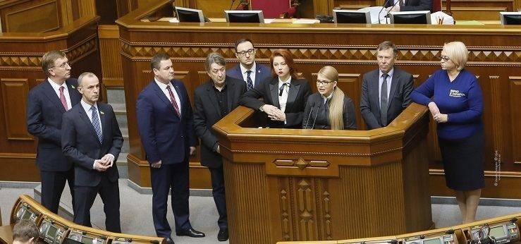 Державна зрада Порошенка беззаперечна, – Юлія Тимошенко оголосила про початок процедури імпічменту президента