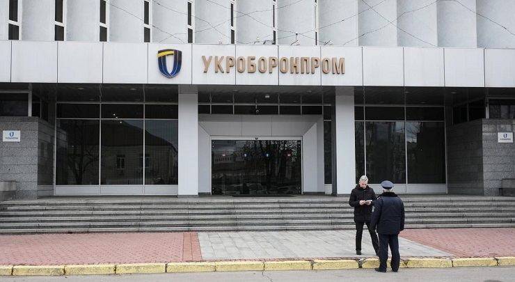 Посол США призвала возбудить уголовные дела за коррупцию в Укроборонпроме