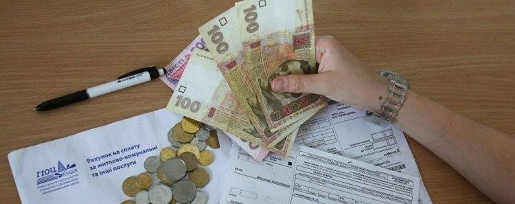 В уряді готують зміни стосовно системи виплати субсидій готівкою