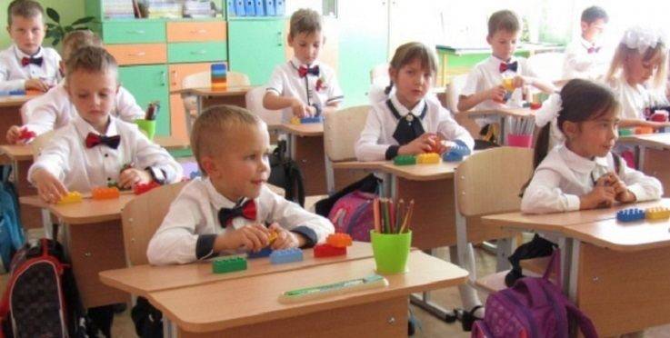 84 мільйона гривень на забезпечення шкіл Харківщини