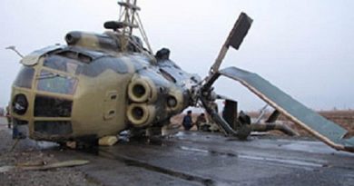 упал вертик в чугуеве