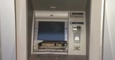 взорвали банкомат