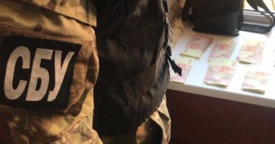 сотрудник