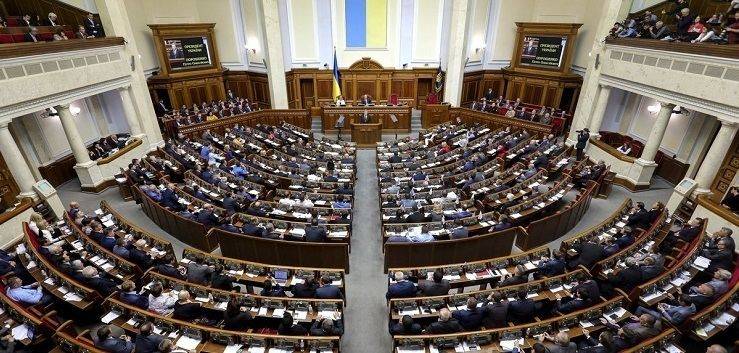 Верховна Рада ухвалила законопроект про українську мову