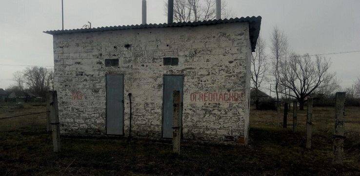 Житель Андреевки сдал на металлолом ограждение газораспределительного пункта