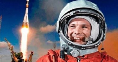 день космонавтики