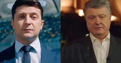 зеленский порошенко