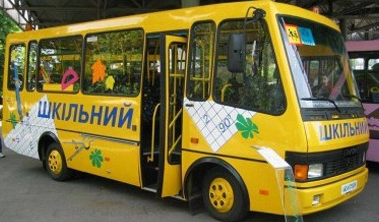 При закупке школьного автобуса в Балаклее сужают число участников тендера