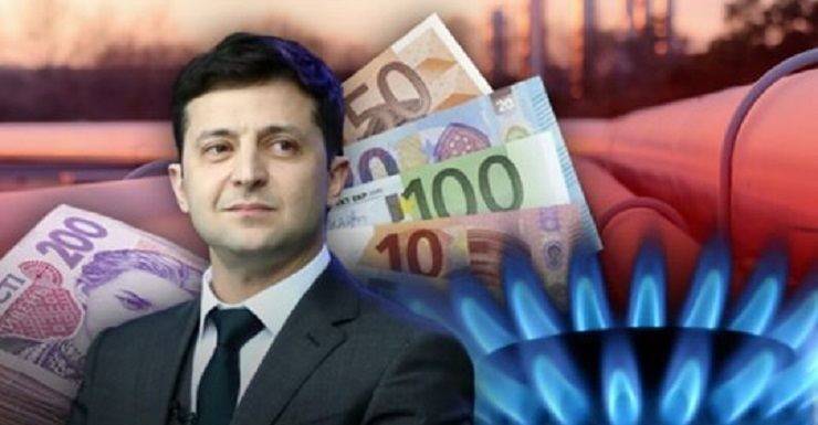 Газ для людей подешевшає більш ніж удвічі! Тепер все в руках Зеленського (ВІДЕО)