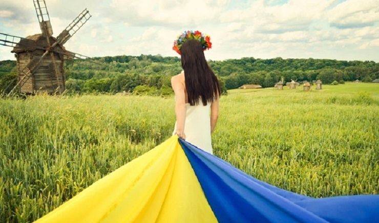 Скільки українці будуть відпочивати на День Конституції 2019