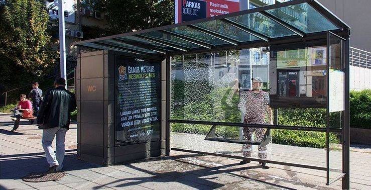 В Україні планують встановлювати туалети на зупинках громадського транспорту
