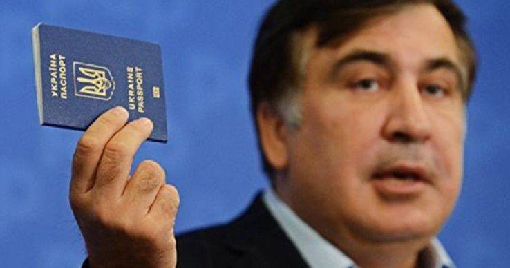 Кандидатов от партии Саакашвили не пустили на выборы