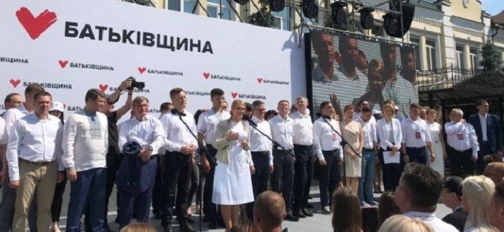 Тимошенко готова к коалиции с Зеленским