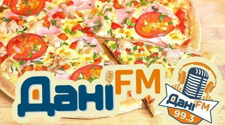 Дані FM та Food House розпочинає марафон вікторин і кожного дня дарує смачну піцу