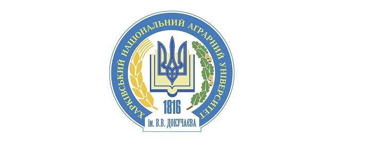 Увага всі випускники та їх батьки!! Актуальна інформація!