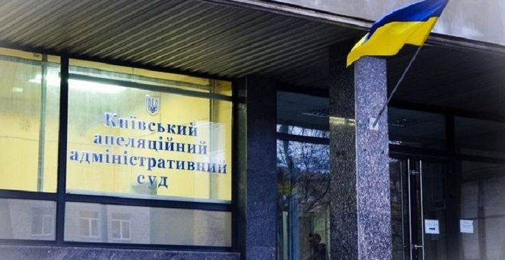 Суд подтвердил незаконность повышения цен на газ и тепло