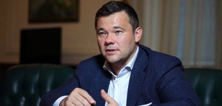 Андрій Богдан заявив, що Зеленський має намір знижувати тарифи на комунальні послуги для населення
