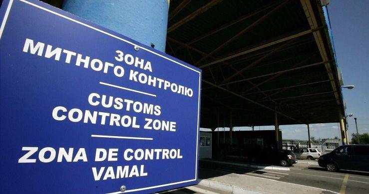 Зеленський підписав указ щодо протидії контрабанди на митниці