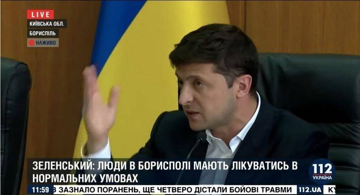Зеленский в Борисполе выгнал с совещания секретаря местного горсовета, — ВИДЕО