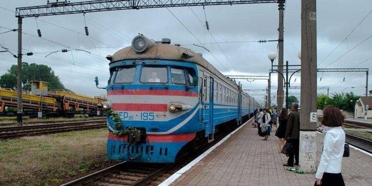 Зміна в розкладі електричек