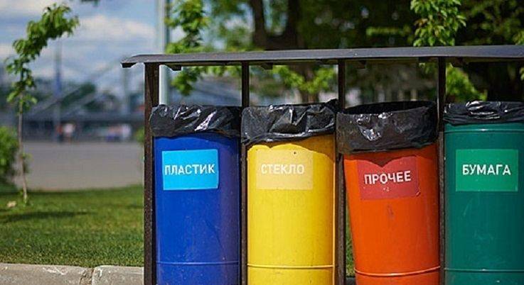 Сдал пластик — пополнил проездной: в Харькове введут раздельный сбор мусора