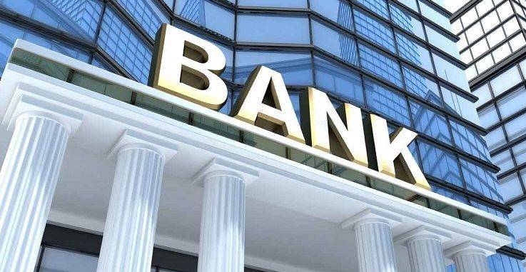 В українських банках змінюються рахунки: що таке IBAN