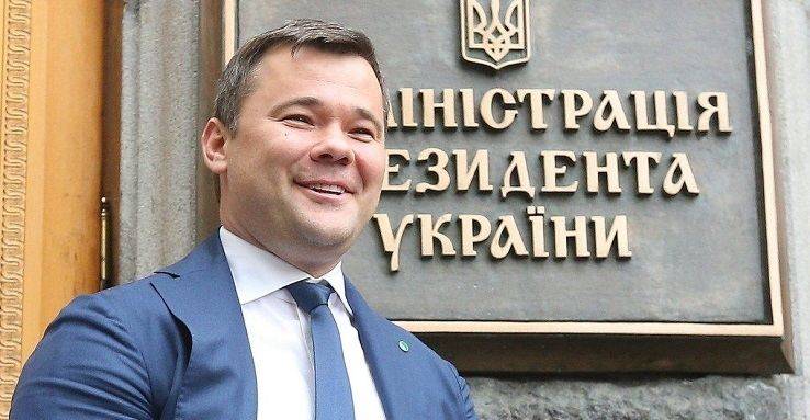 Богдан написал заявление об увольнении. Правда или нет?