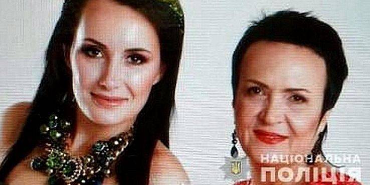 Пропажа и убийство двух женщин на Киевщине оказалась инсценировкой СБУ