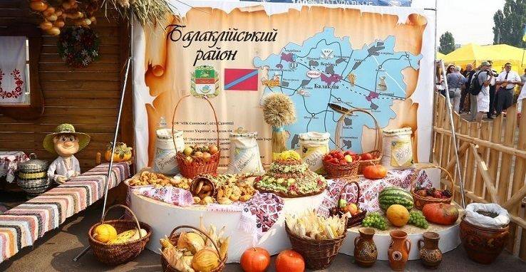 Остання «диверсія» від минулої влади