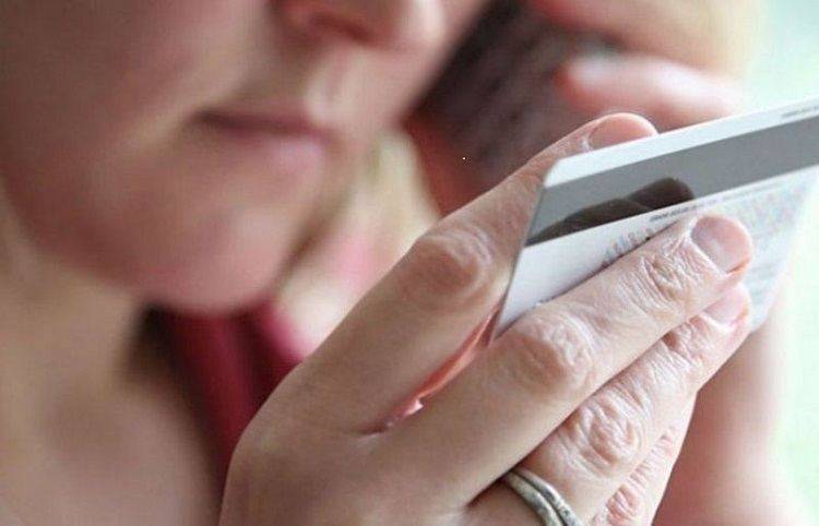 Псевдопрацівники банку залишили двох мешканців Балаклійщини без заощаджень.