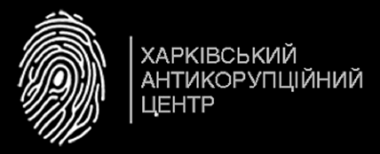 Открытое письмо президенту Украины