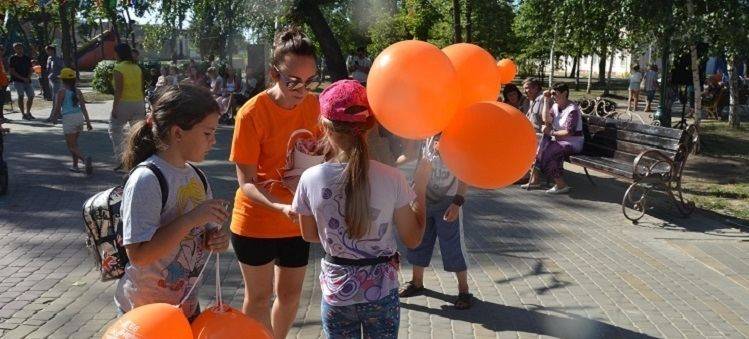 Улыбнитесь: Балаклея. День города 25 августа 2019 (видео)