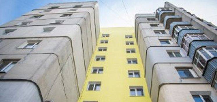 Відкриття міні-проекту «Від економії  до комфортного життя»