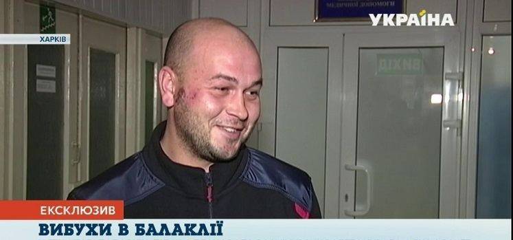 Народився у сорочці. Інтерв’ю сапера, який вижив після вибуху.