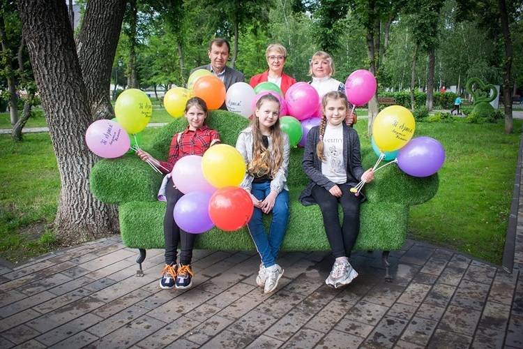 1 червня 2020 року, у парку соцмістечка Балаклії відбулося нагородження переможців конкурсу