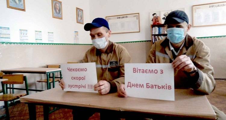 Заключенные провели флешмоб