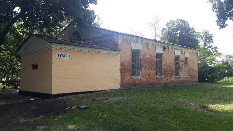Одним з актуальних питань у місті Балаклія є відсутніть громадських туалетів.