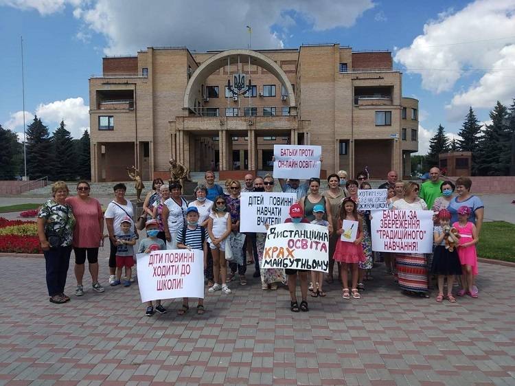 В Балаклії пройшов мітинг (відео)