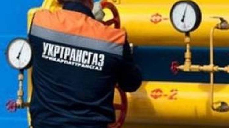 ТРИ ДНІ НЕ БУДЕ ГАЗОПОСТАЧАННЯ!