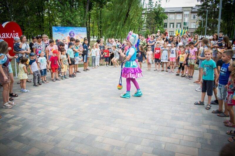 Празднование дня рождения Балаклеи