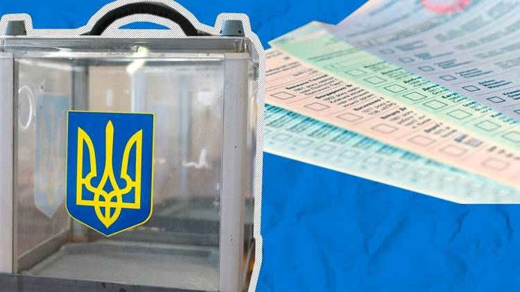 Кого обирає Балаклійщина