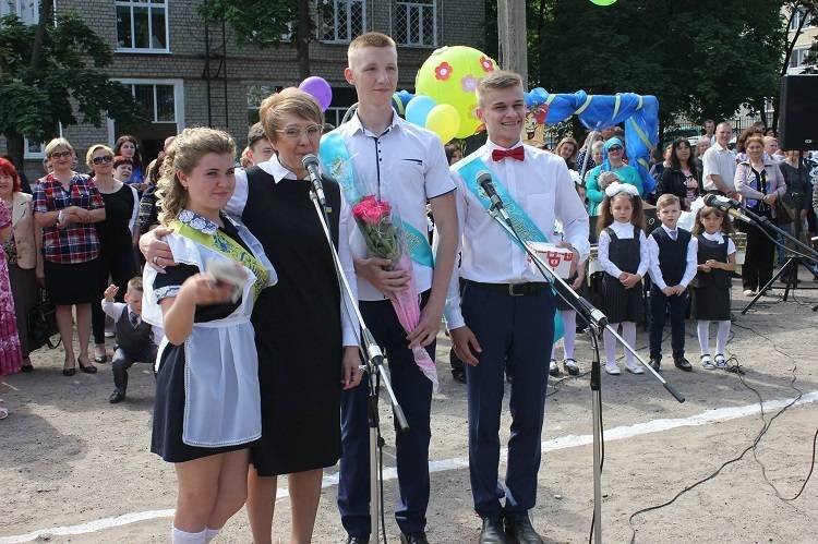 Шановні балаклійці