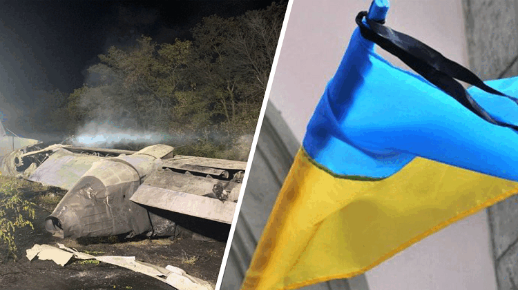 26 вересня в Харківській області оголошено День жалоби