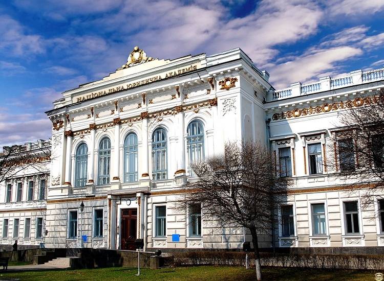 В Национальном юридическом университете выбрали нового ректора